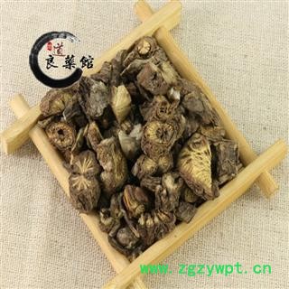 漏芦 统货 产地辽宁 药典标准 地道良药馆1000克直销图4