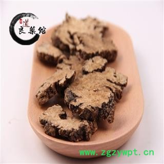 川芎 统货 产地 四川省药典标准 地道良药馆1000克直销 品种齐全 一站购齐图2