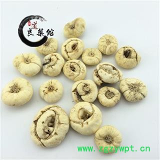 平贝母选个 产地黑龙江 药典标准 地道良药馆1000克直销图4