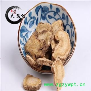 独活统片 产地四川 药典标准 地道良药馆1000克直销 品种齐全 一站购齐图3
