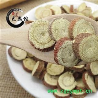 甘草 甘草中选片1.2-1.8 产地 甘肃省药典标准 地道良药馆1000克直销图3