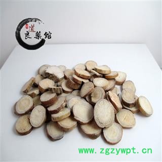 白芍精选大片 药典标准 中药材 地道良药馆 品种齐全1000克，中草药，花茶，矿石图2