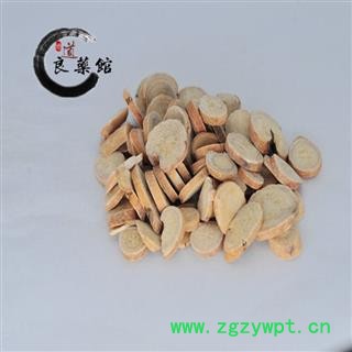 白芍精选大片 药典标准 中药材 地道良药馆 品种齐全1000克，中草药，花茶，矿石图4