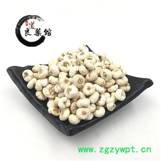 平贝母大选货0,8 产地 浙江 药典标准 地道良药馆1000克图3