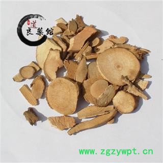 乌药统片 产地浙江  药典标准 地道良药馆1000克直销图3