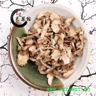 白及统货 产地 贵州省 扁白芨片 白芨片 扁白及片 另有水白芨 批发各类中药材图2