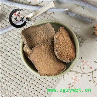 黄药子选货 零余薯 金线吊虾蟆 黄狗头 朱砂七 黄独子1000克直销图3