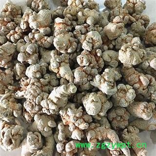 吉康药业三七文山三七田七滑头 水洗原色图2