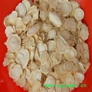 吉康药业西洋参小片软质图2