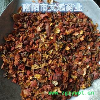 栀子 碎栀子 选 产地 河南省图3