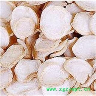 西洋参片   大片硬质片直径1.5-1.8公分图2