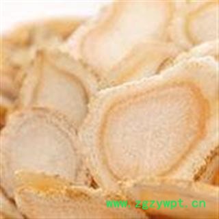 西洋参片   大片硬质片直径1.5-1.8公分图3