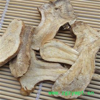 安国地产白术白术片 生白术 两年生白术 诚信为本重在品质吉康药业图2