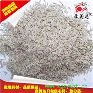 巨胜子 白巨胜 白苣胜 产地 河北省邯郸市邯山区图2