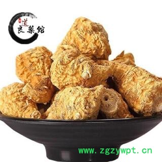 玛卡 云南黄玛卡咖大个 药典标准 地道良药馆1000克产地直销 品种齐全 一站购齐图2