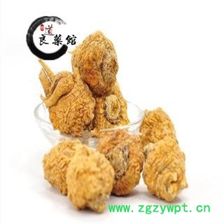 玛卡 云南黄玛卡咖大个 药典标准 地道良药馆1000克产地直销 品种齐全 一站购齐图3