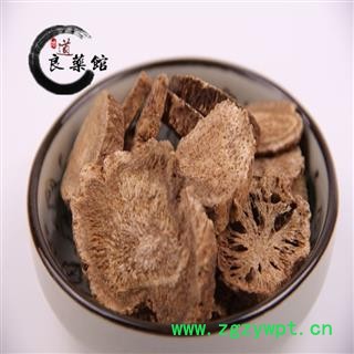 川木香统货  药典标准 地道良药馆产地直销1000克 品种齐全 一站购齐图2