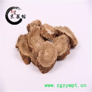 川木香统货  药典标准 地道良药馆产地直销1000克 品种齐全 一站购齐图4