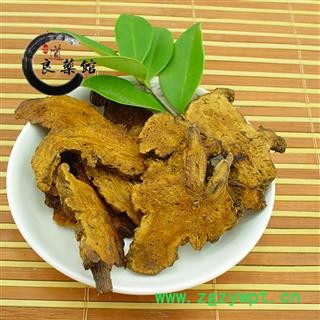 白术 炒浙白术统片 药典标准 地道良药馆 1000克直销 品种齐全  一站购齐图2