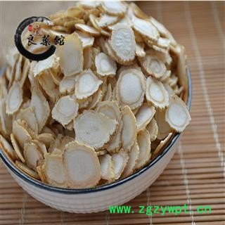 人参人参中片1.2-1.6 产地 药典标准 地道良药馆产地直销500克图2