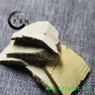 毛冬青选货 毛冬青根  乌尾丁 六月霜 细叶冬青 细叶青 苦田螺 山桐油 山冬青 毛披树 茶叶冬青图4