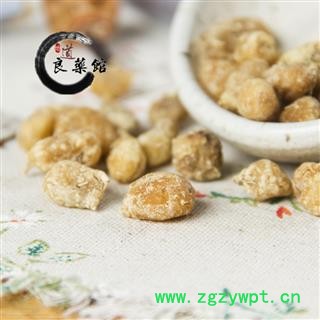 山慈菇 毛慈菇统货 产地 云南省药典标准 地道良药馆1000克直销图3