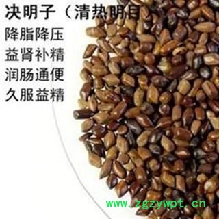 娟子中药批发 决明子 统 产地 河南省平顶山市宝丰县量大从优图2