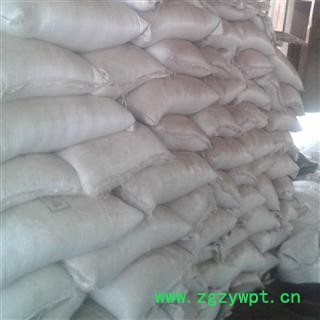 娟子中药批发 决明子 统 产地 河南省平顶山市宝丰县量大从优图4