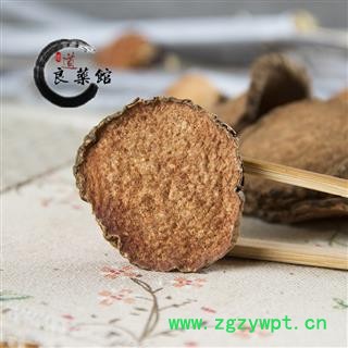 黄药子选货 零余薯 金线吊虾蟆 黄狗头 朱砂七 黄独子1000克直销图2