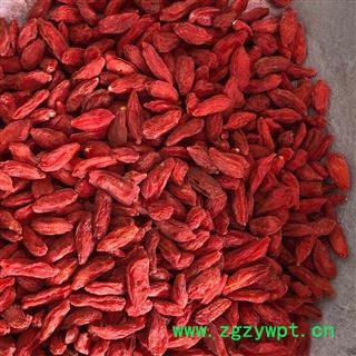 枸杞子 枸杞子 380粒\50g 产地 宁夏回族自治区 买好药找娟子图3