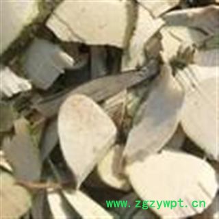 吉康药业岗梅根   点秤星、天星根、山梅根统7元好统10元图2