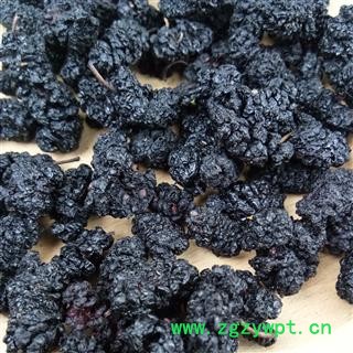 桑葚子 黑桑葚 桑椹小选货 可直接食用选货 产地 河北省图2