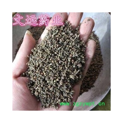 吴茱萸 吴茱萸选货 小花 产地 江西省