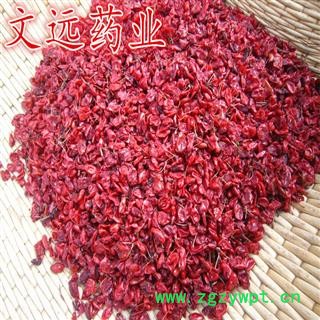 山萸肉 山茱萸 产地直供新货已到 西峡县 产地 河南省南阳市西峡县图3