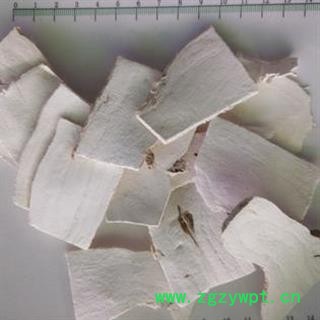 新辉药业中药材葛根 粉葛根图3