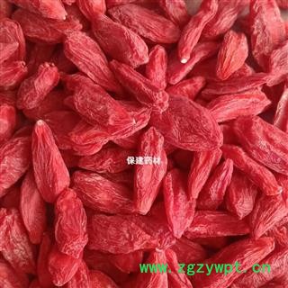 枸杞 宁夏大颗粒 250克一包 茶用 产地 宁夏回族自治区图4