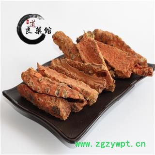 红景天去皮统片 产地 西藏  药典标准 地道良药馆 1000克直销图4