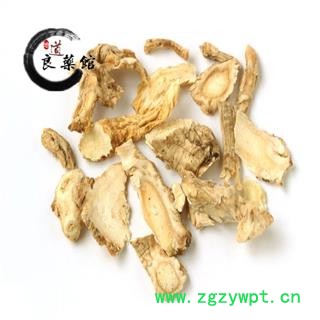 桔梗 斜统片 产地 四川省 药典标准 地道良药馆 1000克直销 品种齐全 一站购齐图2