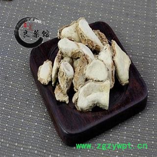 山奈 山奈统货 产地 广西 1公斤1袋图2