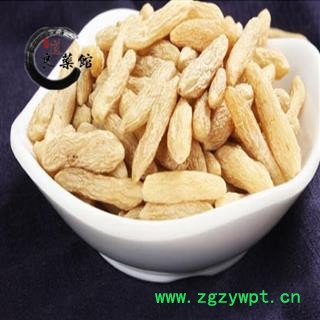 川麦冬二级280 产地四川绵阳三台  药典标准 地道良药馆1000克图3