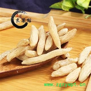 川麦冬二级280 产地四川绵阳三台  药典标准 地道良药馆1000克图4