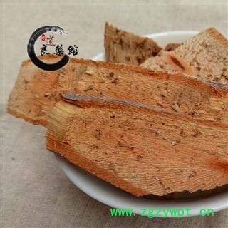 葡萄根选货 葡萄藤 产地广西药典标准 地道良药馆1000克直销图2