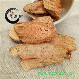 葡萄根选货 葡萄藤 产地广西药典标准 地道良药馆1000克直销图4