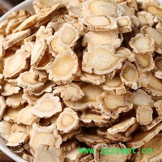 桔梗 桔梗片无硫选货包药检 纯干货 无虫蛀无霉变重在品质吉康药业图2