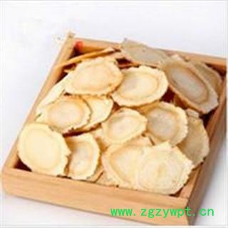 西洋参片   西洋参中片软质直径1-1.2公分图3