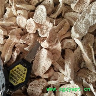 吉康药业山药淮山药片 山药片无硫山药片圆片斜片图2