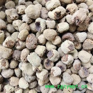 覆盆子 覆盆子精选货 产地 浙江省图2