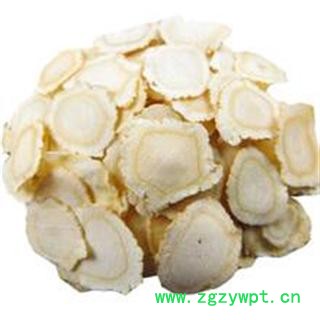 西洋参片  西洋参软质大片直径1.6_1.8公分左右图2