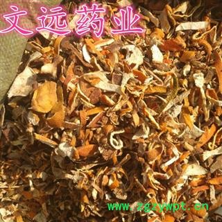 陈皮 统装   产地 湖北省襄阳市市辖区图2