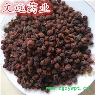 五味子 南五味子 统货 产地 河南省南阳市西峡县图3